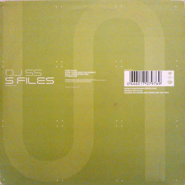 DJ SS : S Files (Case File 3) (12")