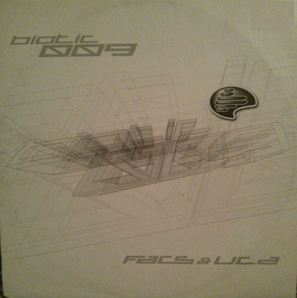 Facs & VCA : Paperclip / Incendry (12")