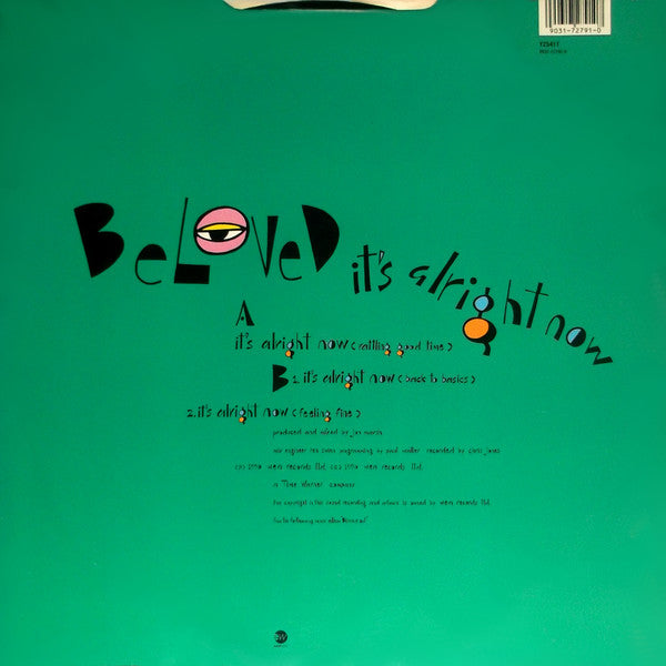 The Beloved : It's Alright Now (12")