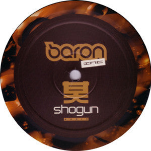 DJ Friction & Baron : Butt Ugly Martians / Hanger Lane (12")