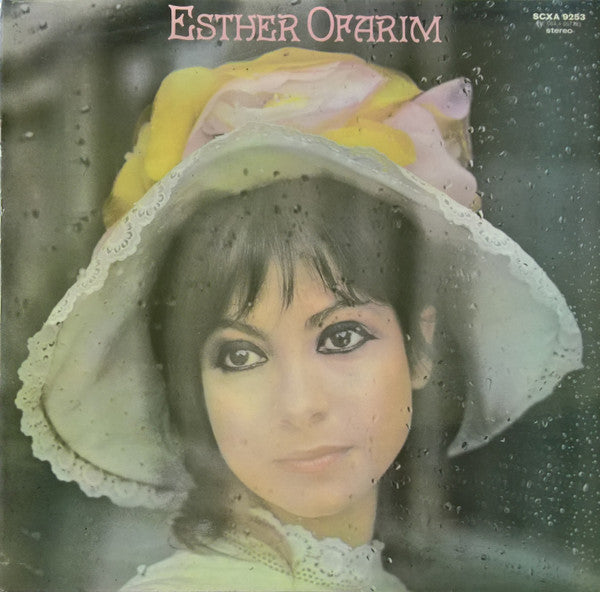 Esther Ofarim : Esther Ofarim (LP, Album, Gat)