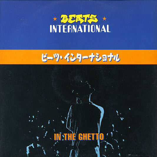 Beats International : In The Ghetto (12")