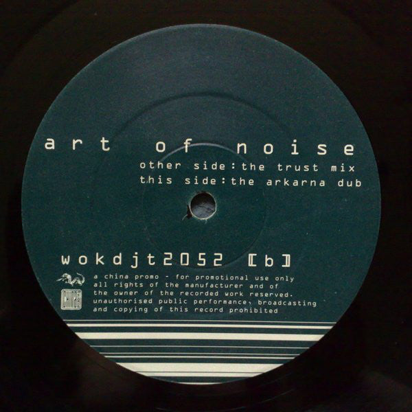 The Art Of Noise : Yebo (12", Promo)